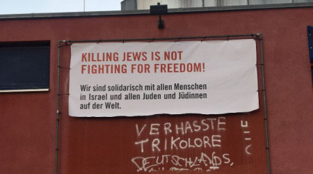 Zerrissenes Banner für Solidarität mit Israel